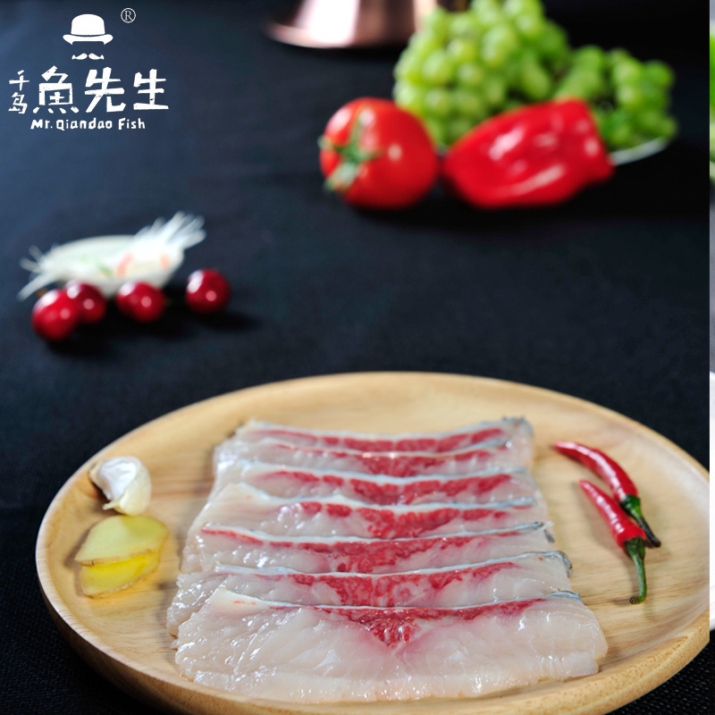 千岛鱼先生 千岛湖鳙鱼片1000g 火锅食材 冷冻生鲜鱼片