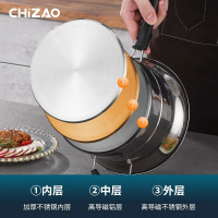 加厚不锈钢全能面条锅汤锅奶锅蒸锅油炸锅家用锅具电磁炉通用X7163