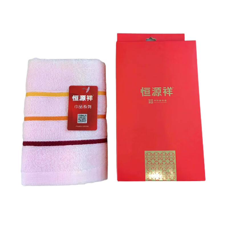 恒源祥(HYX)2GT6623 素色锦带面巾 70*33cm (单条装)(单位:条)颜色随机发货高清大图