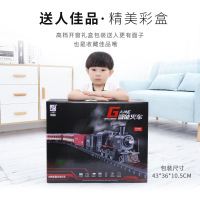 仿真蒸汽合金属小火车儿童高铁轨道复古典电动小火车玩具男孩模型 黑色基础款(102×67cm)配3节车厢 默认