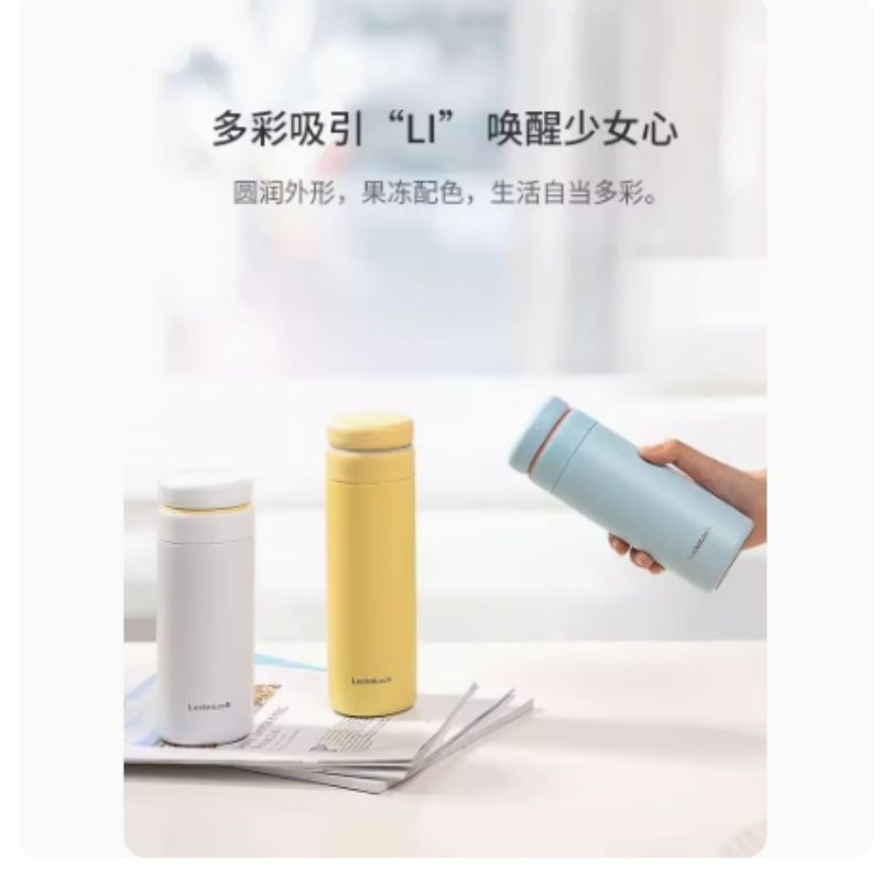 乐扣乐扣立立推盖保温杯450mL(黑)LHC3290BLK