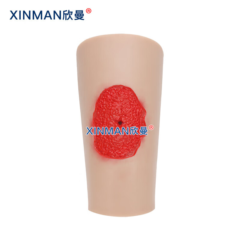 欣曼科教 穿戴式填塞止血训练模型 创伤包扎止血练习模块XM-ZXTF高清大图