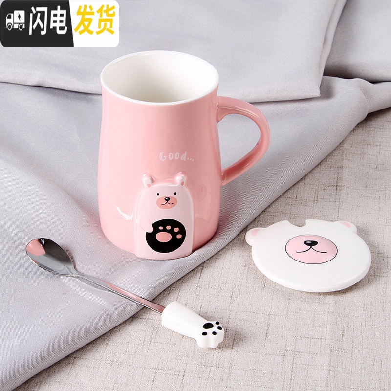 三维工匠情人节情侣杯子一对礼盒套装可爱水杯马克杯带盖勺创意陶瓷杯高清大图