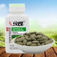今良即食苦瓜荷叶麦苗片90克/罐苦瓜荷叶麦苗咀嚼片压片糖果