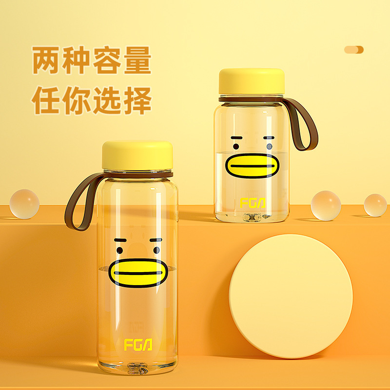富光(FGA)塑料杯女学生水杯便携可爱卡通小水杯带过滤网泡茶杯子