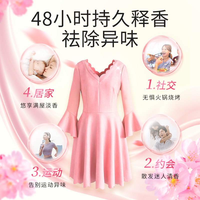 [补贴10%]爆炸盐洗衣去污渍强白色衣服洗白神器婴幼儿彩漂粉去黄漂白剂衣物 (2500G)店长推荐高清大图
