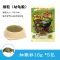 龟粮乌龟饲料乌龟食龟粮龟龟粮补钙龟粮幼龟粮巴西龟草龟龟粮