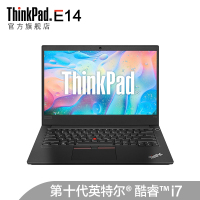 联想ThinkPad E14 1YCD 14英寸轻薄便携商务办公笔记本电脑固态超极本 i7-10510U 8G内存 256G固态+1T机械硬盘 FHD 2G独显 Win10家庭版