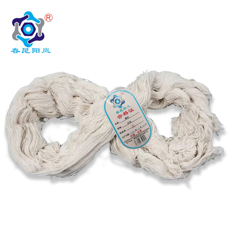 春昆阳岚 棉纱白色 kg
