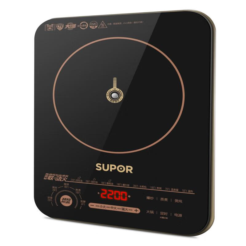苏泊尔(SUPOR) C22-ID30 电磁炉套装 超薄电池炉电磁灶电磁炉 精控恒温联动火 系列高清大图
