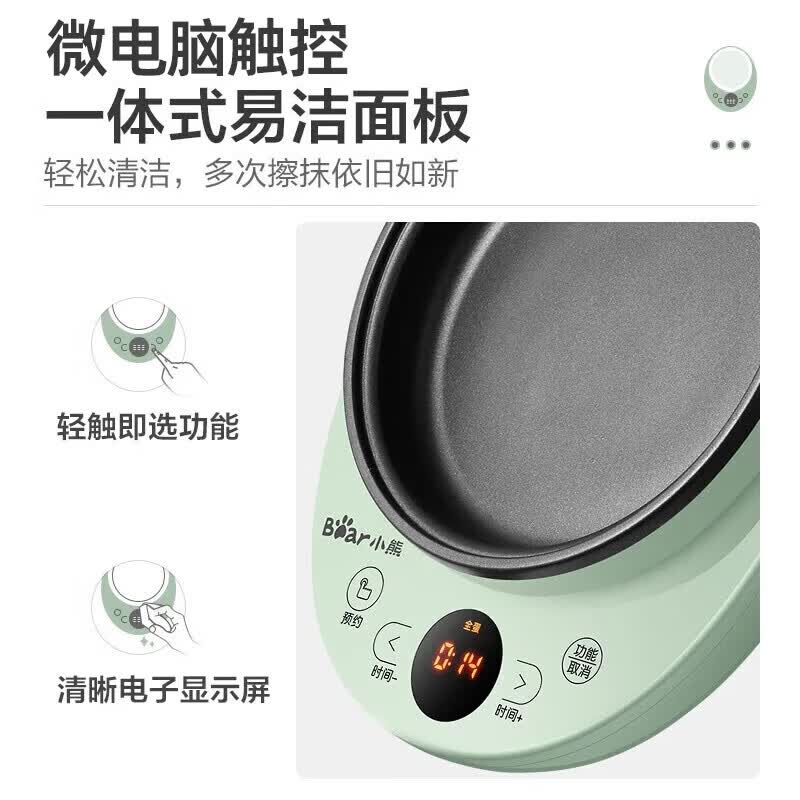 小熊煮蛋器煮蛋器 定时 自动断电 小型不锈钢多功能 双层蒸煮鸡蛋早餐神器高清大图