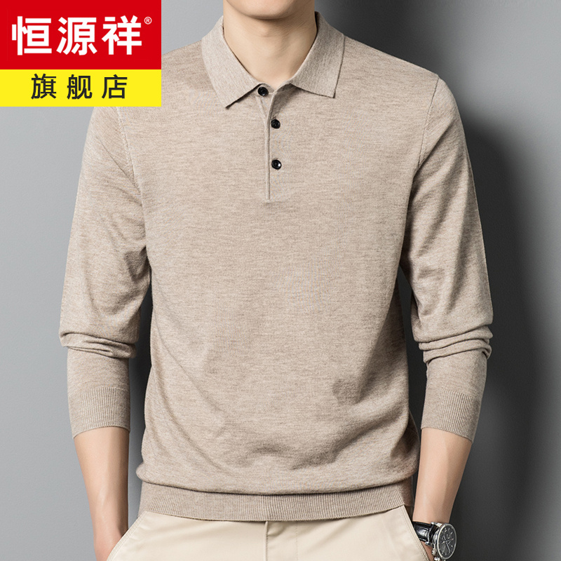 恒源祥中年长袖t恤男春秋薄款含羊毛针织衫爸爸装毛衣打底polo衫 180/XXL 花驼