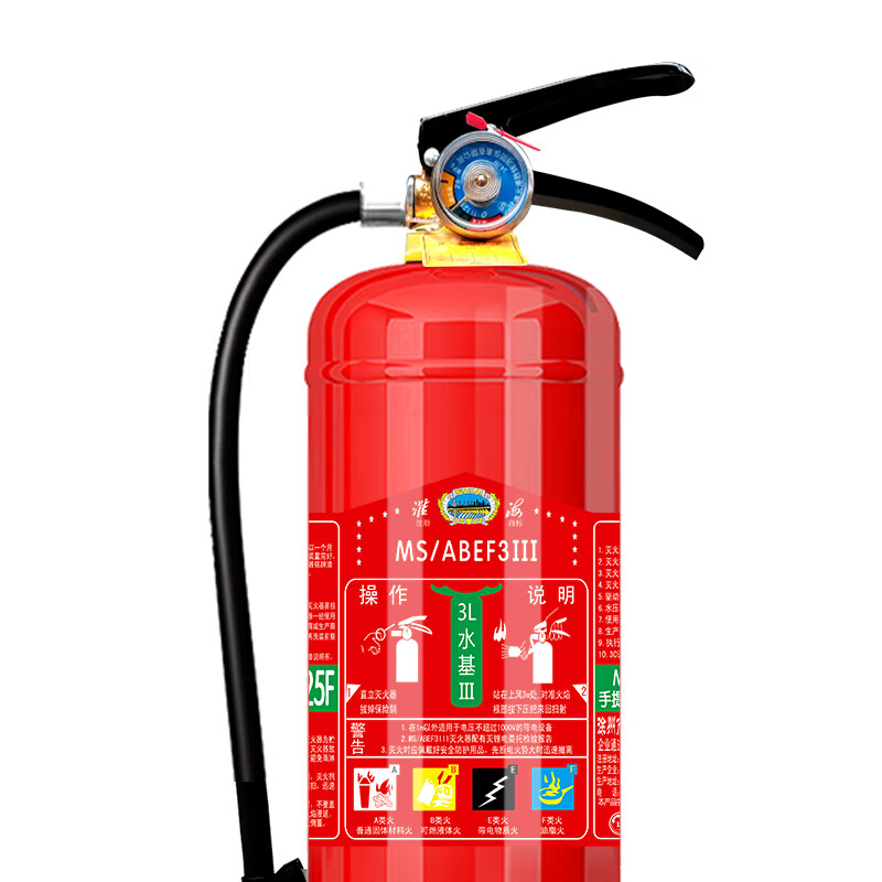 中瑾 推车式干粉灭火器30kgMFT-ABCE30耐寒40°C(单位:个)高清大图