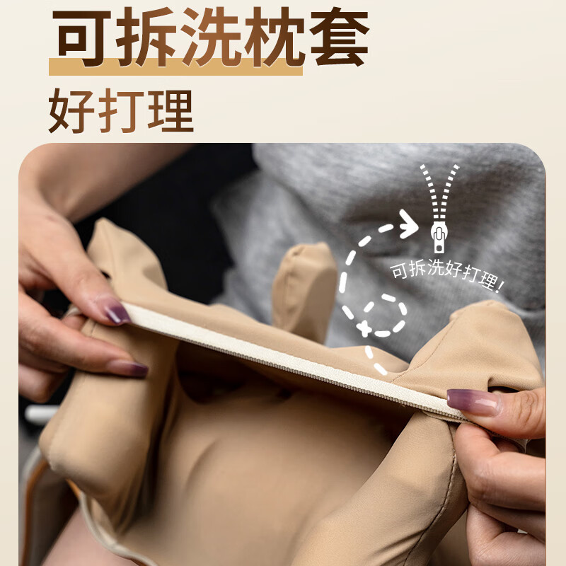和正按摩器恒温热敷按摩揉捏均匀力道放松肩颈斜方肌HZ-S1高清大图