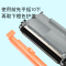 适合兄弟dcp7057硒鼓brother粉盒墨盒多功能一体打印机粉仓碳粉
