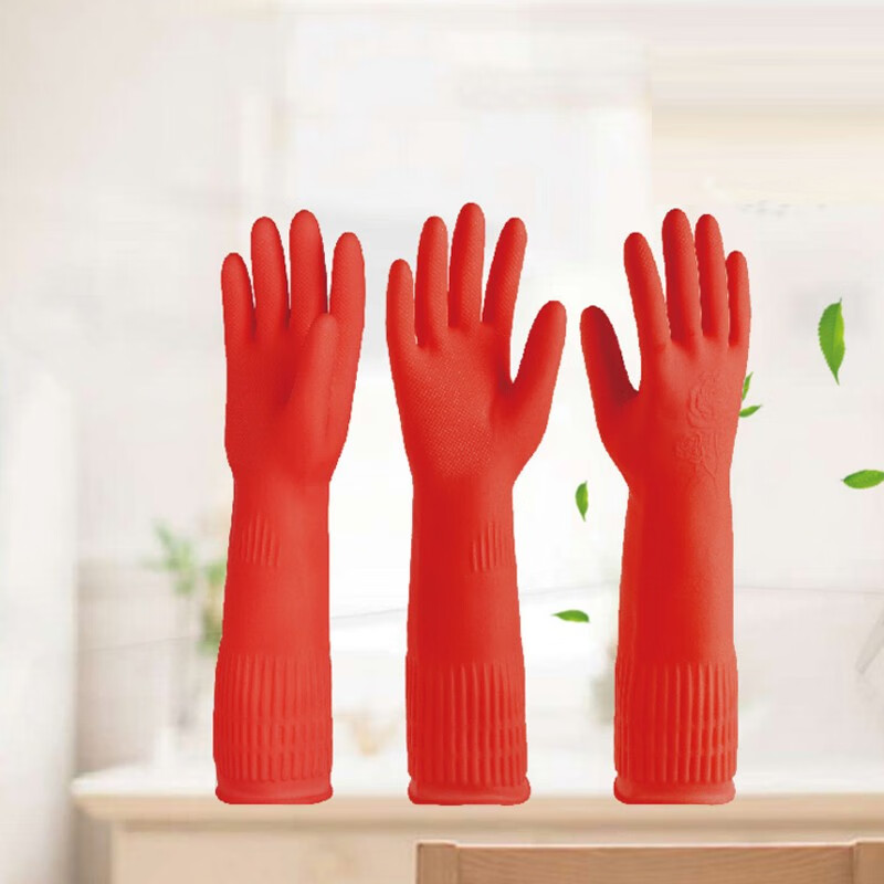 谋福 耐用型厨房洗碗手套乳胶防水( 红色 M码)