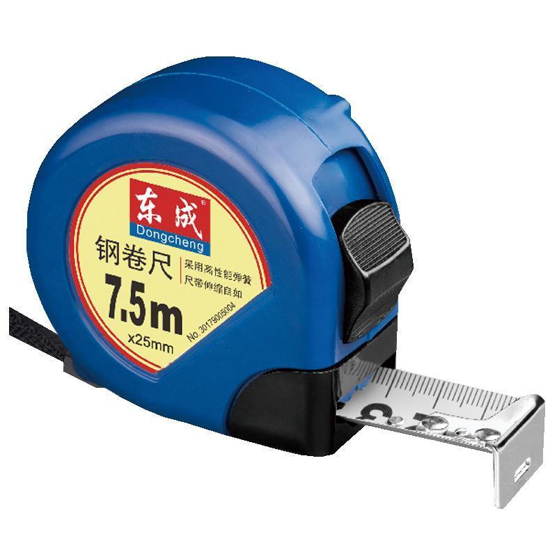 东成手动工具卷尺专业3米5米7.5米钢卷尺 钢卷尺