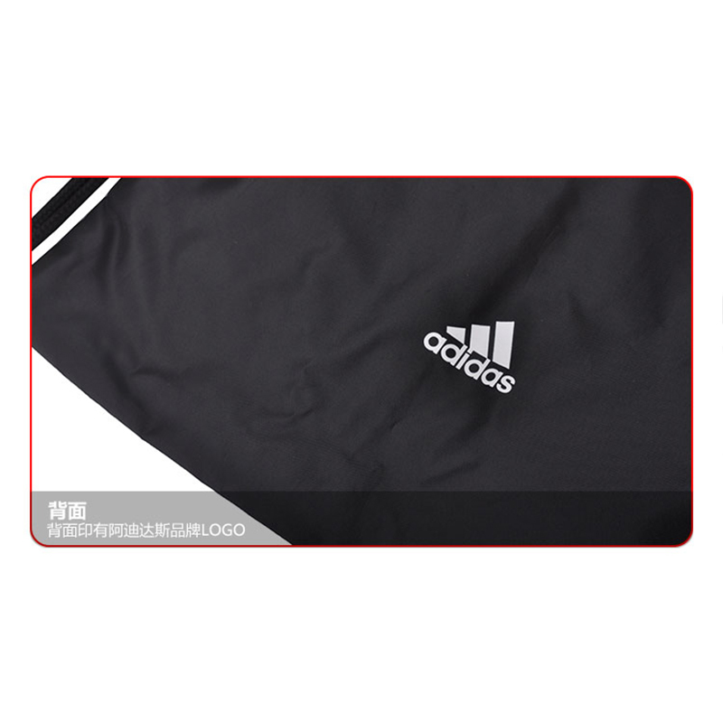 阿迪达斯ADIDAS 创造者 足球运动训练 收纳包 背带鞋包 DY1975