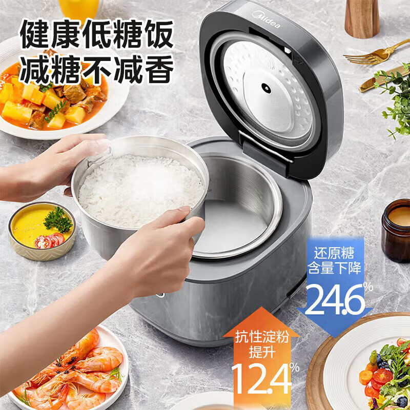 美的(Midea)电饭煲母婴级不锈钢易清洁家用米饭迷你电饭锅电饭煲 AFB2022LS ZH高清大图