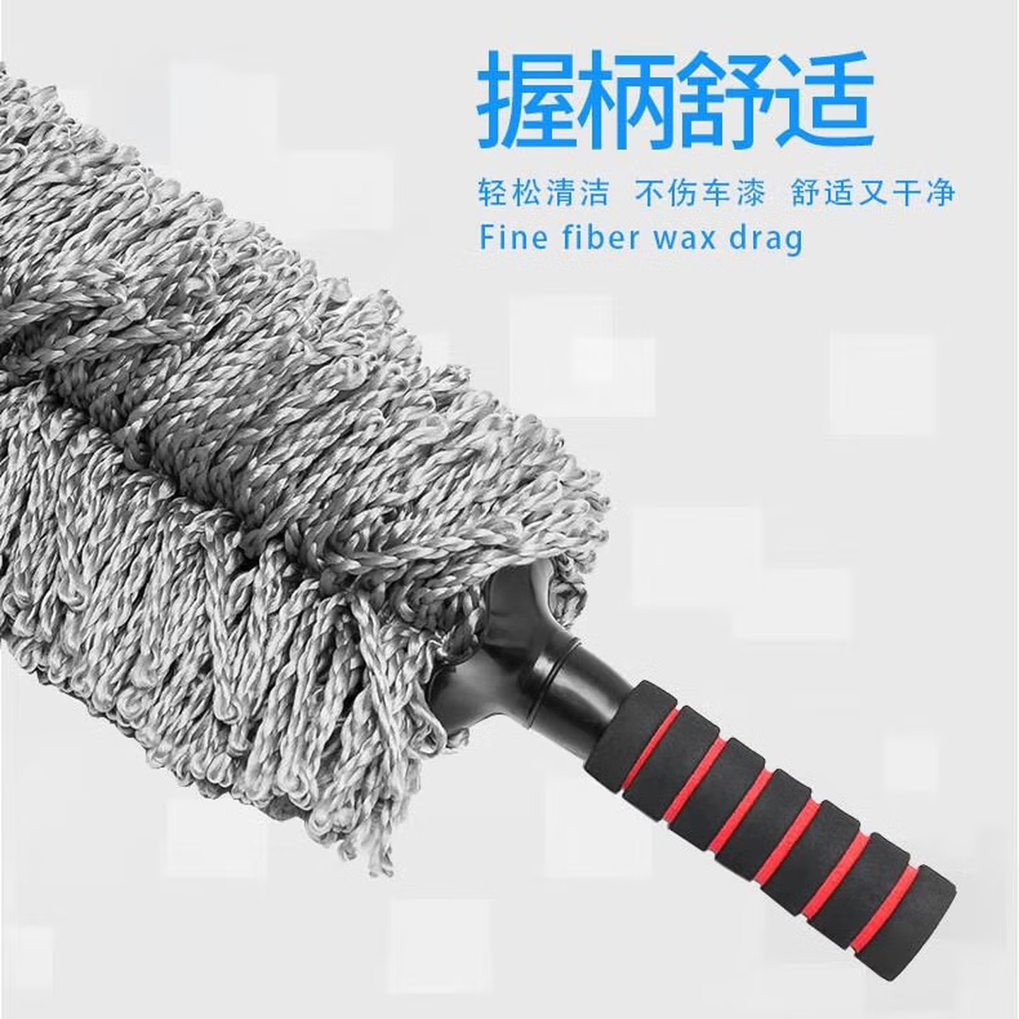 天气不错汽车可伸缩超纤维纳米洗车蜡拖/车掸子/洗车圆形蜡刷蓝色汽车用品高清大图