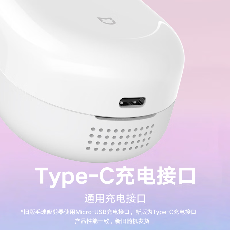 小米(mi)无线吸尘器Dyson轻量版强劲吸力超长续航时尚轻巧设计高清大图