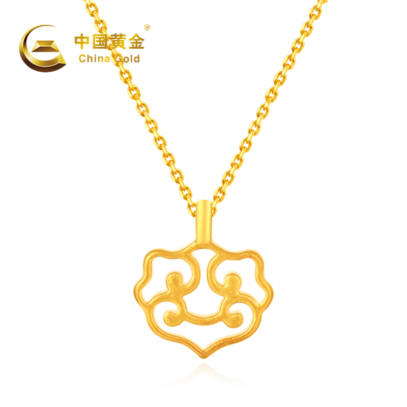 中国黄金足金祥云吊坠