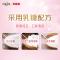 [苏宁自营]贝因美(Beingmate)爱加奶粉1段婴儿配方奶粉0-6个月800g 罐装