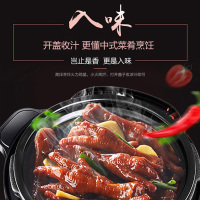 苏泊尔电压力锅家用智能5L大容量多功能全自动电高压锅压力饭煲 紫金色家用电锅