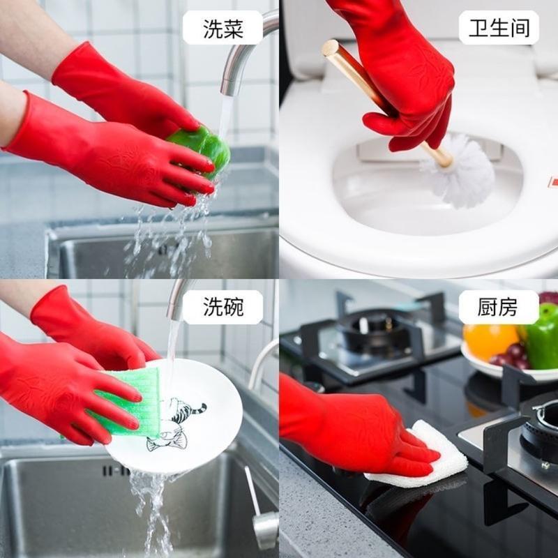 珍爱耐用型清洁家务乳胶手套家用厨房刷碗洗菜防滑贴手女防水手套 3双装 S(6.5)码