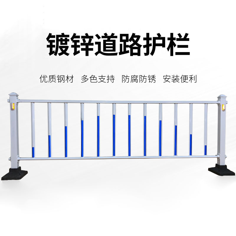 安虎 中央护栏 加厚款 高度120 米