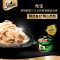 SHEBA希宝 猫粮罐头 精选青甘金枪鱼小银鱼及鲣鱼 75g 泰国进口