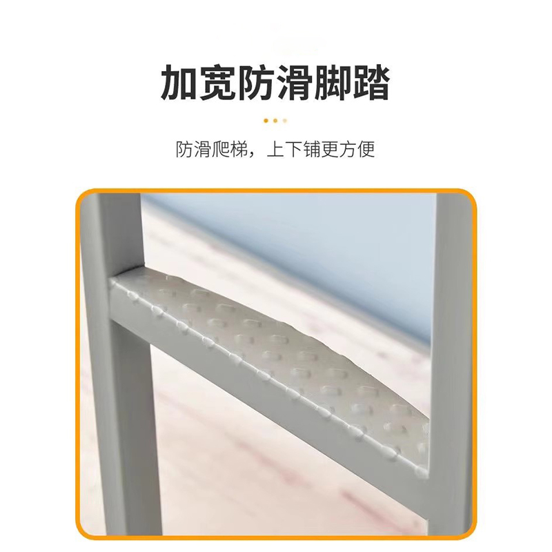 河洛伟业 双层床张高清大图