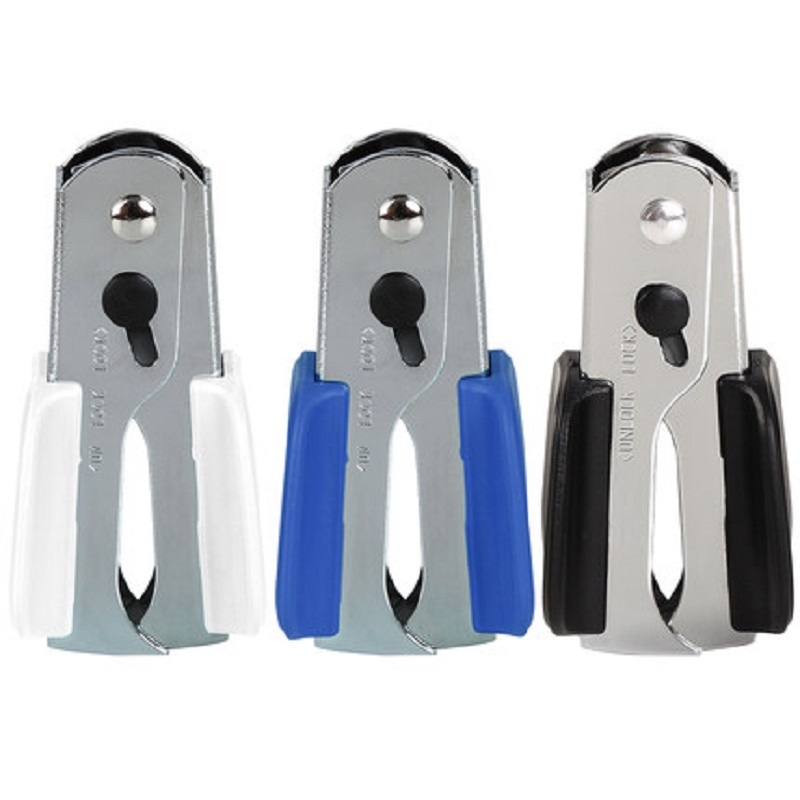 齐心 B3064 精致耐用起钉器 10个装(起订厚度:40页/80g)颜色随机