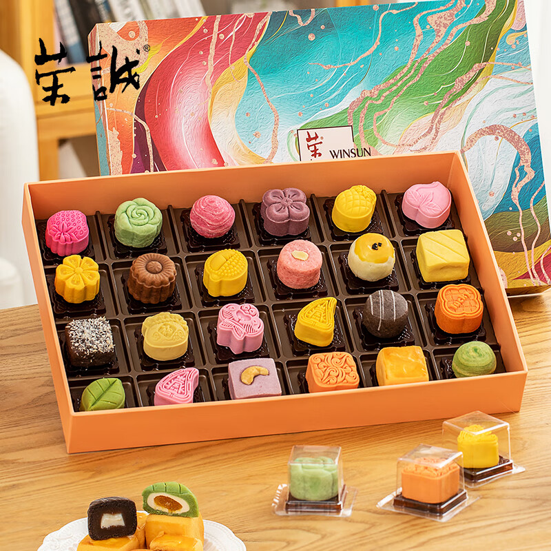 荣诚(rongcheng)寻味.玲珑美点629g食品礼盒高清大图