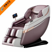 华歆立达 按摩椅 T600 台