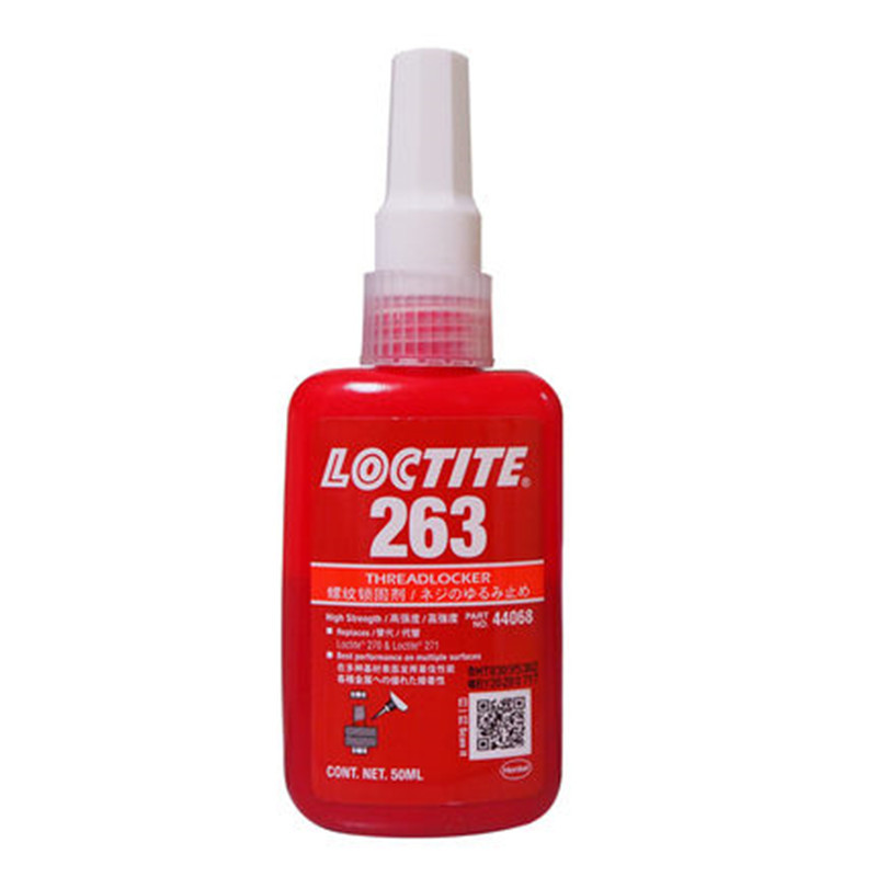 乐泰螺纹锁固胶 263 50ml/瓶