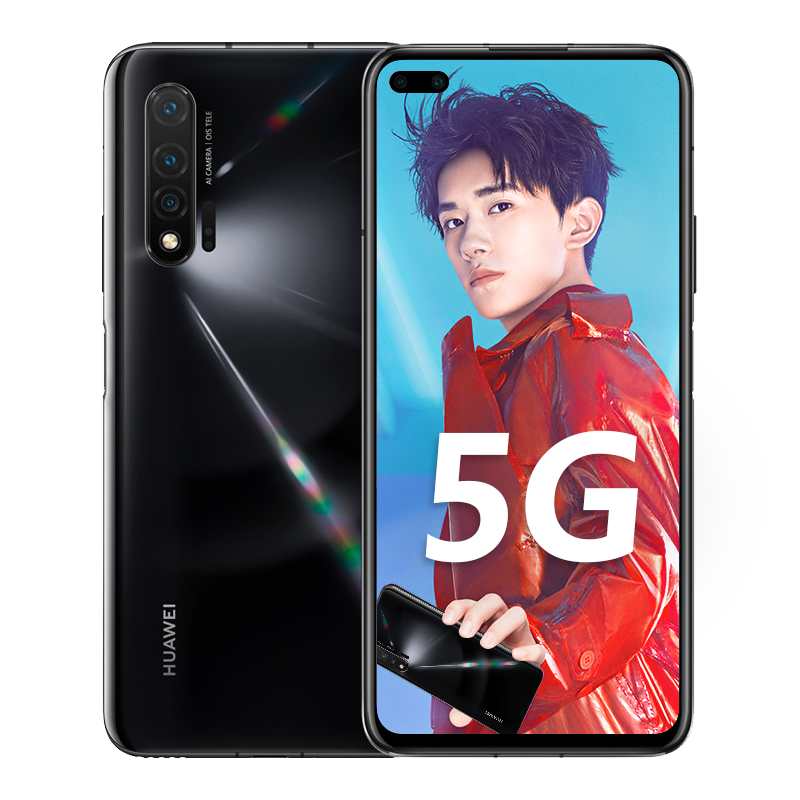 华为 Huawei Nova 6 5g8gb 128gb亮黑色前置广角双摄 30万自动对焦移动联通电信5g拍照全网通手机报价 参数 图片 视频 怎么样 问答 苏宁易购