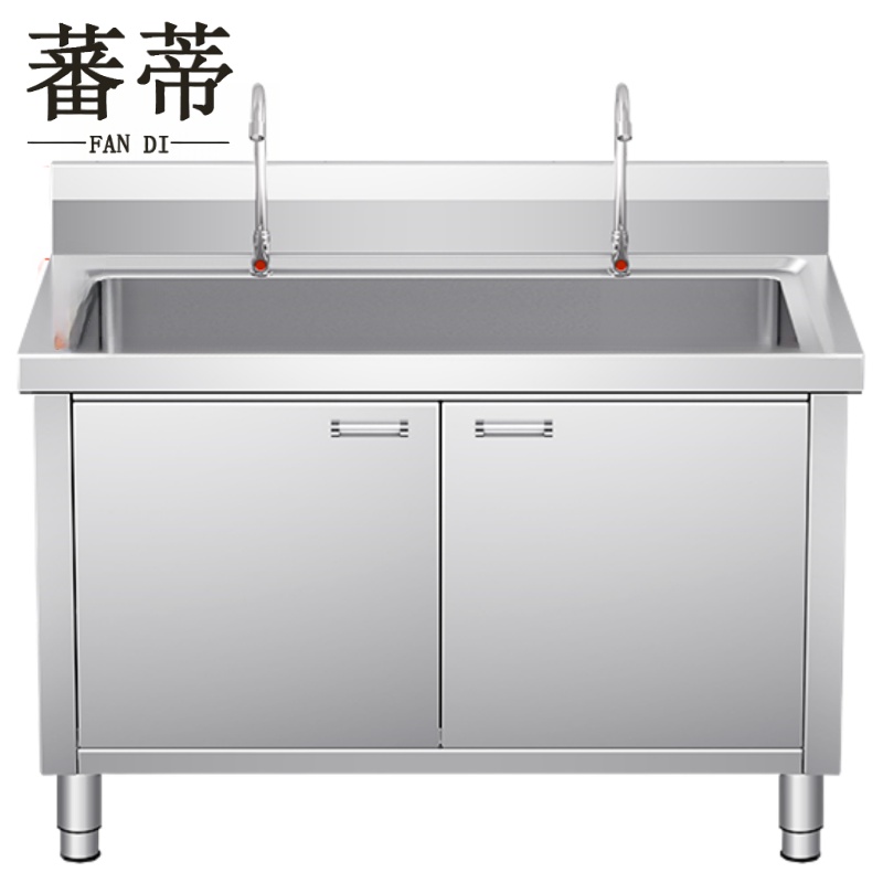 蕃蒂高清大图
