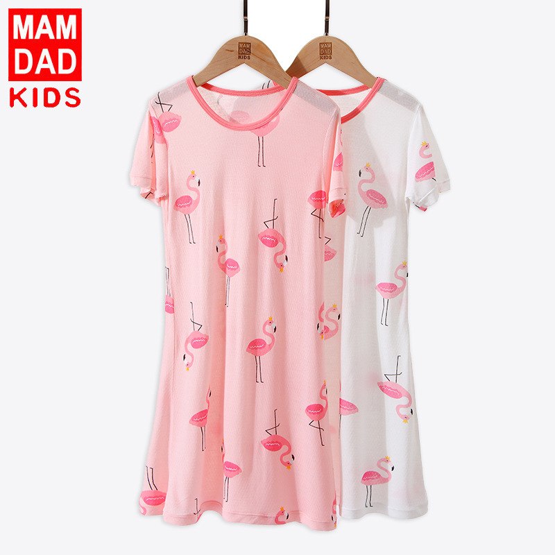 KIDS MAM&DAD夏天女童短袖睡裙柔糯冰爽儿童睡衣宝宝空调服家居服