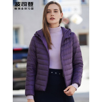 波司登新款短款羽绒服女轻薄连帽轻便时尚秋冬90131014B
