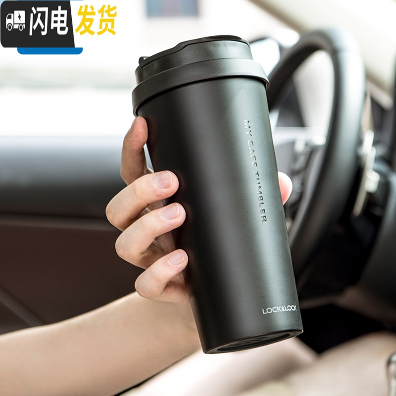 三维工匠保温杯车载水杯男女不锈钢随手便携咖啡美式马克黑色杯子马克杯高清大图