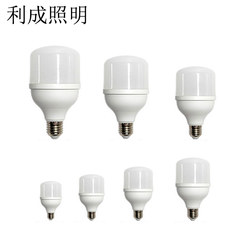 利成照明 LED灯泡柱泡 LC-T70-15