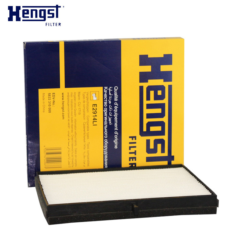 汉格斯特(hengst)空调滤清器单效E2914LI适用于别克凯越 HRV 旅行版
