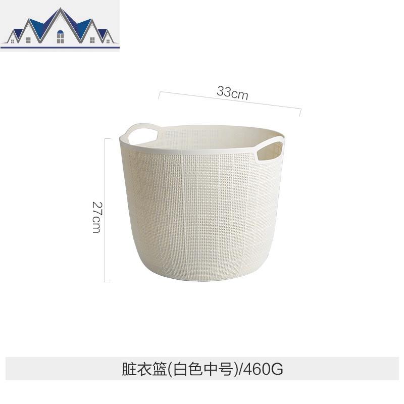 脏衣服收纳筐脏衣篮家用卫生间卧室大号放衣物的篮子脏衣篓 三维工匠收纳篮 脏衣篮(白色中号)