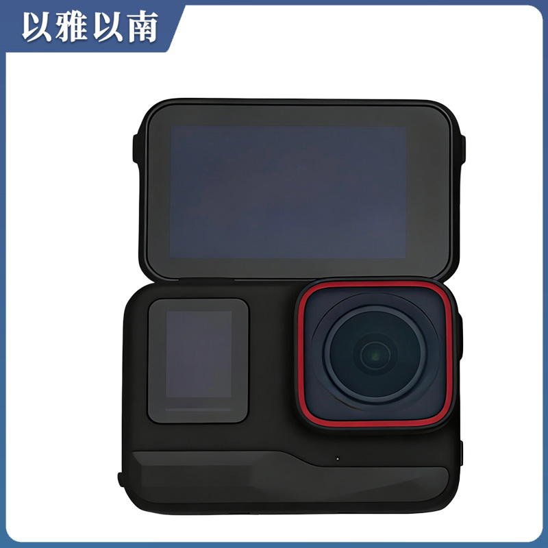 以雅以南 运动相机 G-ST300 台