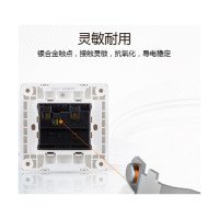 公牛 G06二位双控带荧光面板开关 G06K212YG06K212Y 二开双控