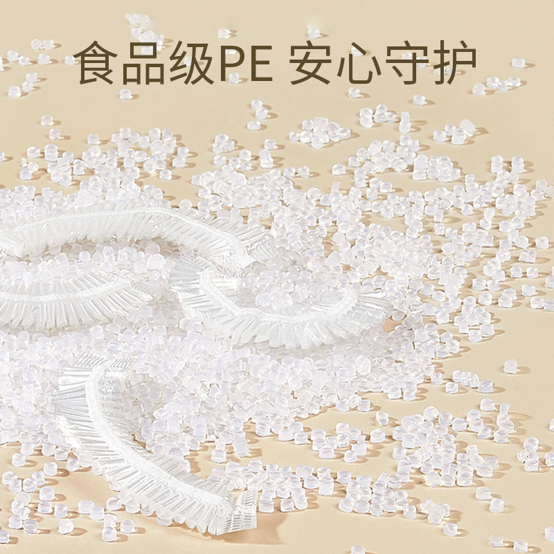 一倍一次性保鲜膜套透明款100只装
