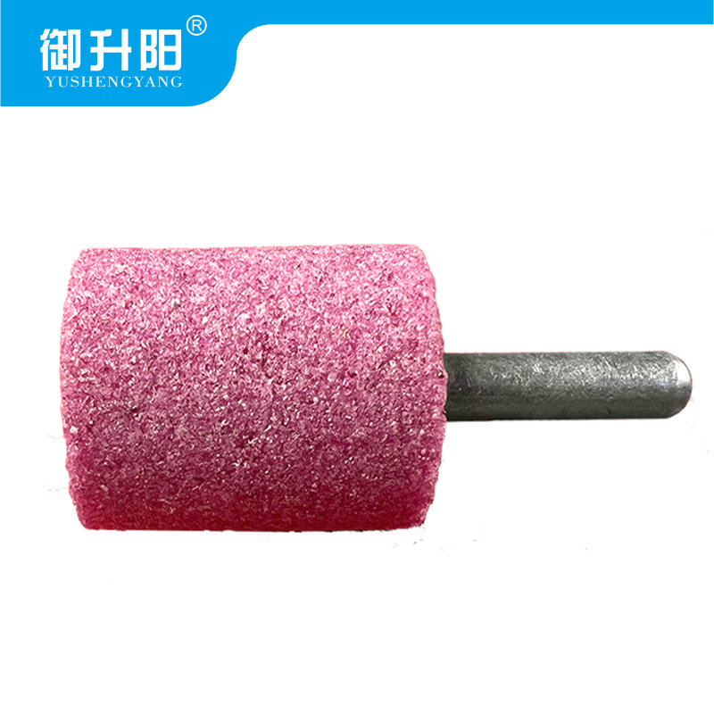 御升阳 圆柱打磨头 20*30*6mm 个高清大图