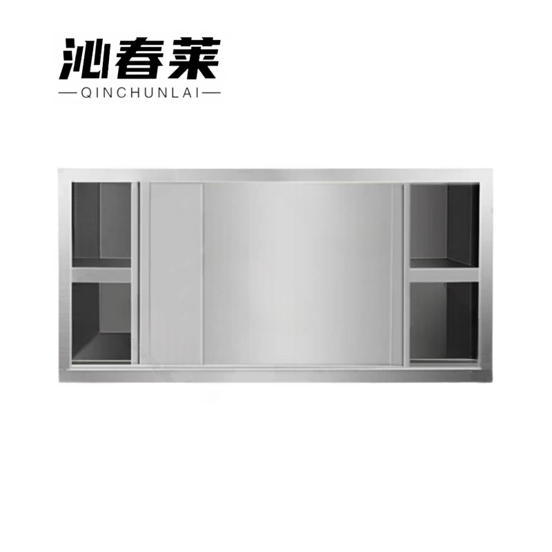 沁春莱 定制工具柜 650*400*500mm 组高清大图
