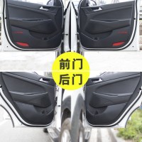 18款现代领动悦动全新胜达汽车用品内饰改装后排专用座椅防踢垫 领动黑色-车门防踢垫4片